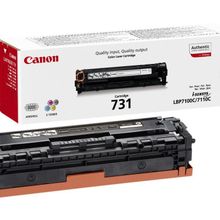Canon CRG-731 Mavi Toner