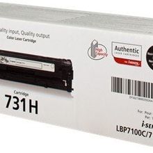 Canon CRG-731HBK Siyah Toner