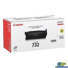 Canon CRG-732Y Toner