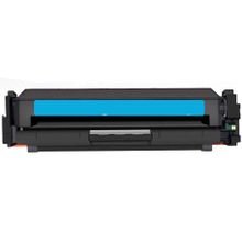 Canon CRG045 CRG045H Mavi Muadil Toner