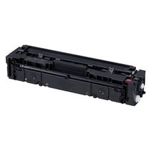 Canon CRG045HBK Siyah Muadil Lazer Toner