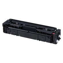 Canon CRG045HM Kırmızı Uyumlu Toner