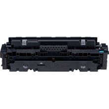 Canon CRG046H Mavi Muadil Toner