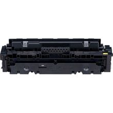 Canon CRG046H Sarı Muadil Toner