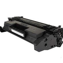 Canon CRG052 052 LBP 212 214 215 MF421 424 426 428 429 Muadil Toner