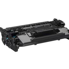 Canon CRG057 Siyah Muadil Toner