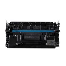 Canon CRG057H Çipsiz Muadil Toner
