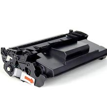 Canon CRG057H Siyah Muadil Toner