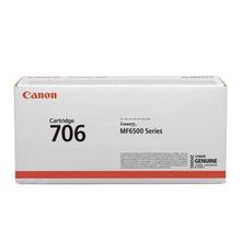 Canon CRG706 MF6530 Uyumlu Toner