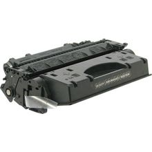 Canon CRG719H Siyah Muadil Toner