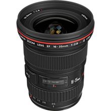 Canon EF 16-35mm f/2.8L USM II Lens
