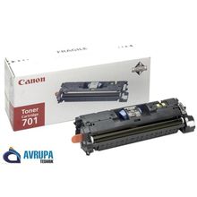 Canon EP-701C Toner