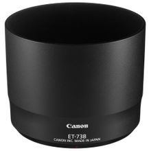 Canon ET-73B Parasoley