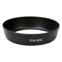 Canon EW-60C Parasoley