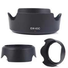 Canon EW-63C Parasoley