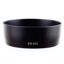 Canon EW-65 II Parasoley