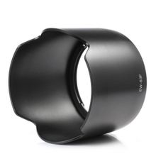 Canon EW-83F Parasoley