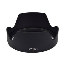 Canon EW-83L Parasoley