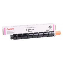 Canon EXV-034M Kırmızı Toner