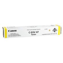 Canon EXV-47 Siyah Toner