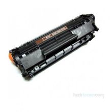 Canon FX10 Siyah Uyumlu Toner