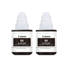 Canon G1411 G2411 G3411 G3411 Siyah Mürekkep 2'li Set