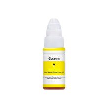 Canon G2420-G3420 GI-41Y Yellow Sarı Şişe Mürekkep