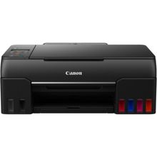 Canon G640 Renkli Mürekkep Tanklı Fotoğraf Tarayıcı Yazıcı