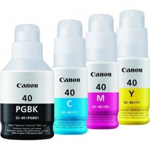 Canon Gı-41 G1420 G3420 G3460 G2420 G2460 Uyumlu Mürekkep Seti