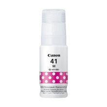 Canon GI-41 Pixma G3460 Kırmızı Orjinal Mürekkep Kartuş