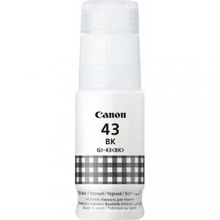 Canon GI-43-4698C001 Siyah Orijinal Mürekkep