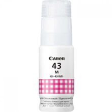Canon Gi-43/4680C001 Kırmızı Mürekkep