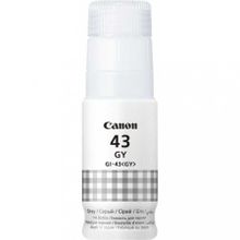 Canon Gi-43/4707C001 Gri Mürekkep