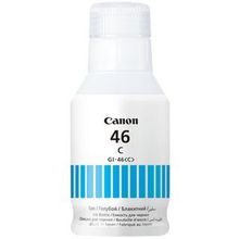 Canon GI-46 (4427C001) GX6040 / GX6050 Mavi Orjinal Mürekkep Kartuşu