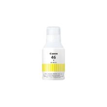Canon GI-46 4429C001 Sarı Muadil Mürekkep Kartuşu