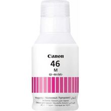 Canon GI-46 Maxify GX6040 Kırmızı Orjinal Mürekkep Kartuş