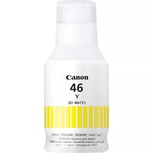 Canon GI-46 Maxify GX6040 Sarı Orjinal Mürekkep Kartuş
