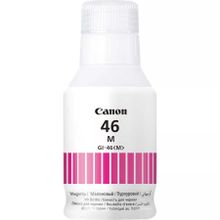 Canon GI-46 Maxify GX6050 Kırmızı Orjinal Mürekkep Kartuş
