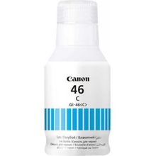 Canon GI-46 Maxify GX6050 Mavi Orjinal Mürekkep Kartuş