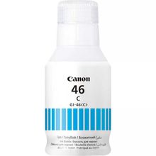 Canon GI-46 Maxify GX7055 Mavi Orjinal Mürekkep Kartuş