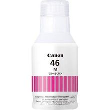 Canon GI-46M Magenta Kırmızı Şişe Mürekkep