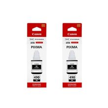 Canon GI-490 Siyah 2'li Paket Orjinal Mürekkep Kartuş
