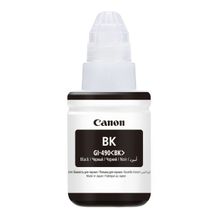 Canon GI-490BK Siyah Mürekkep Kartuş