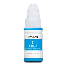 Canon GI-490C Mavi 7.000 Sayfa Tank Kartuş