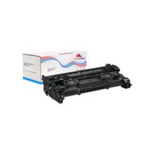 Canon I-SENSYS 443DW CRG-057 3000 Sayfa Çipsiz Muadil Toner