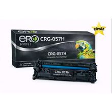 Canon I-SENSYS LBP-233DW Muadil Toner