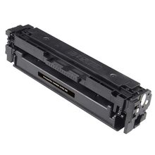 Canon İ-Sensys LBP-611CN Siyah Muadil Toner