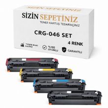 Canon I-Sensys LBP-653CDW CRG046 Muadil Toner Set