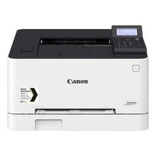 Canon i-SENSYS LBP623CDW Lazer Yazıcı