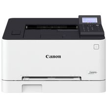 Canon i-SENSYS LBP633CDW Lazer Yazıcı